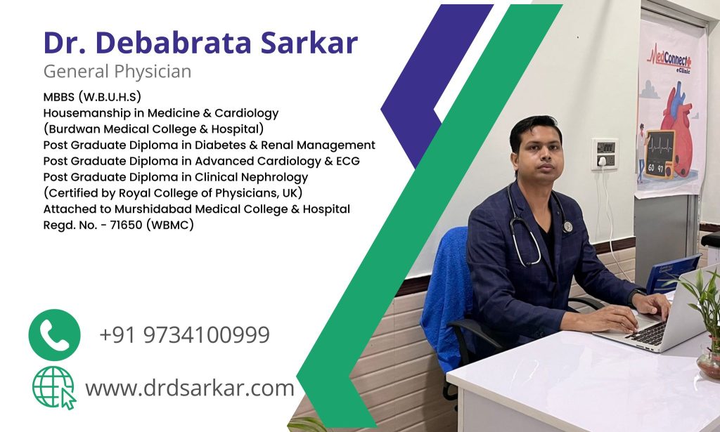 Dr Debabrata Sarkar