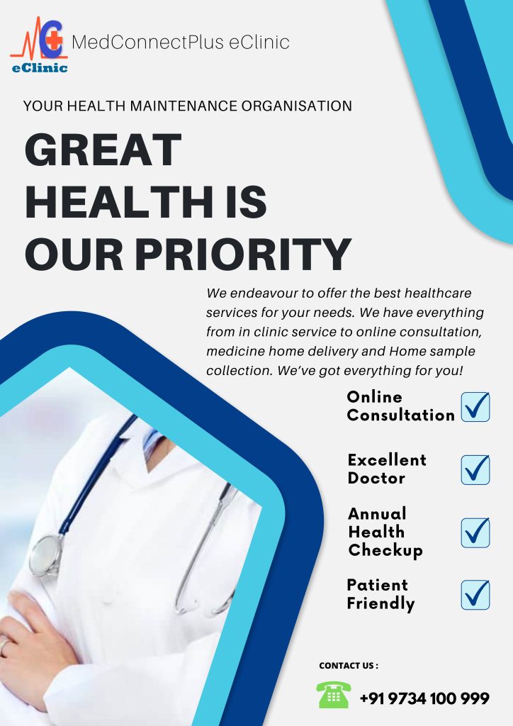 MedConnectPlus HMO