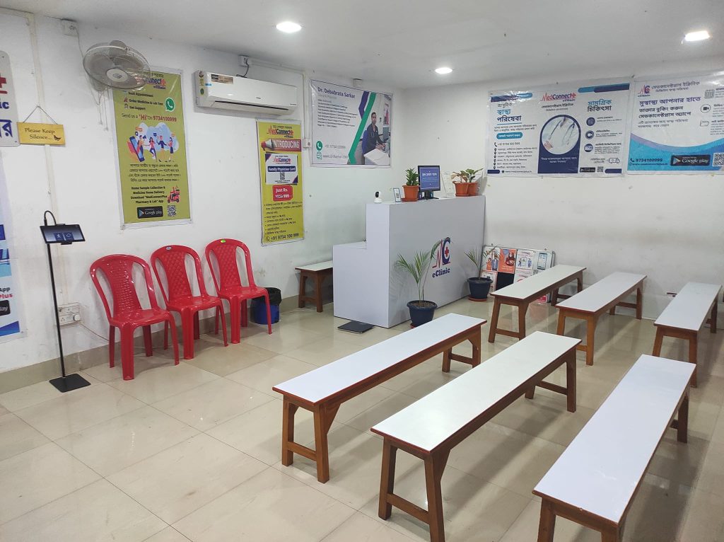 MedConnectPlus Raghunathganj 02